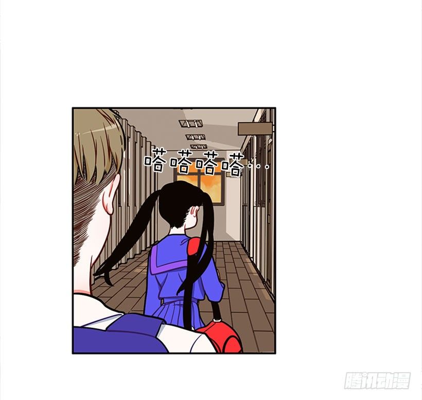 交换手机号码-第9话