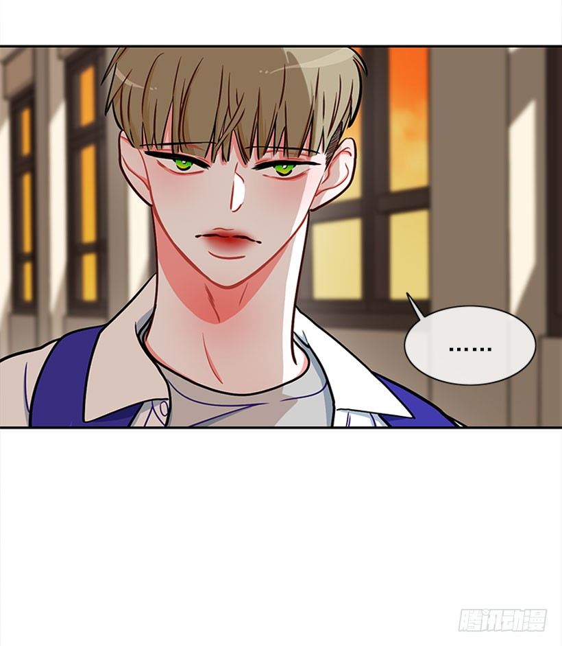 交换手机号码-第9话