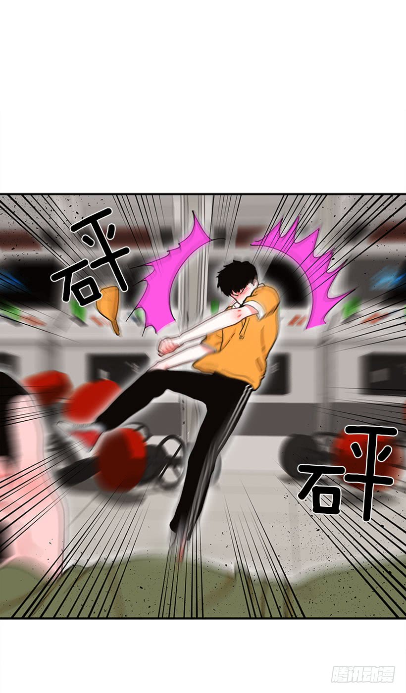 抓住它！-第81话