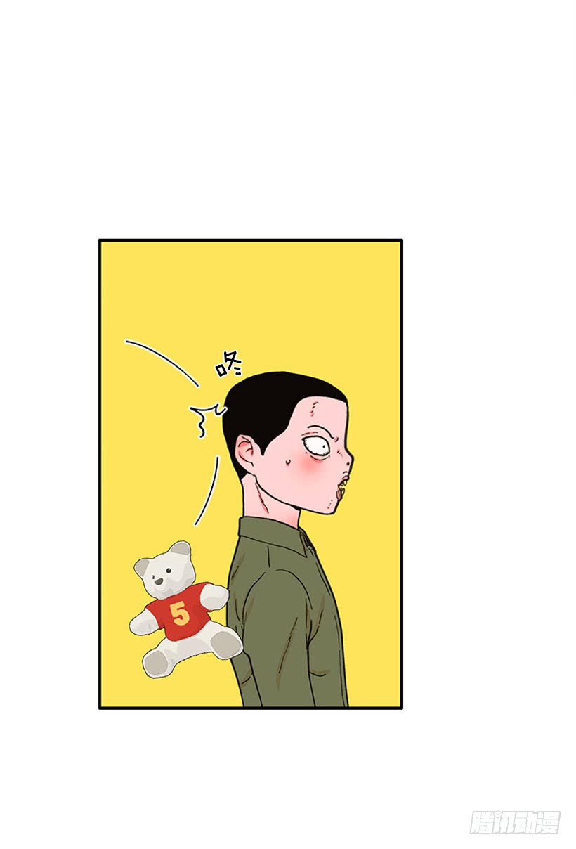 抓住它！-第81话