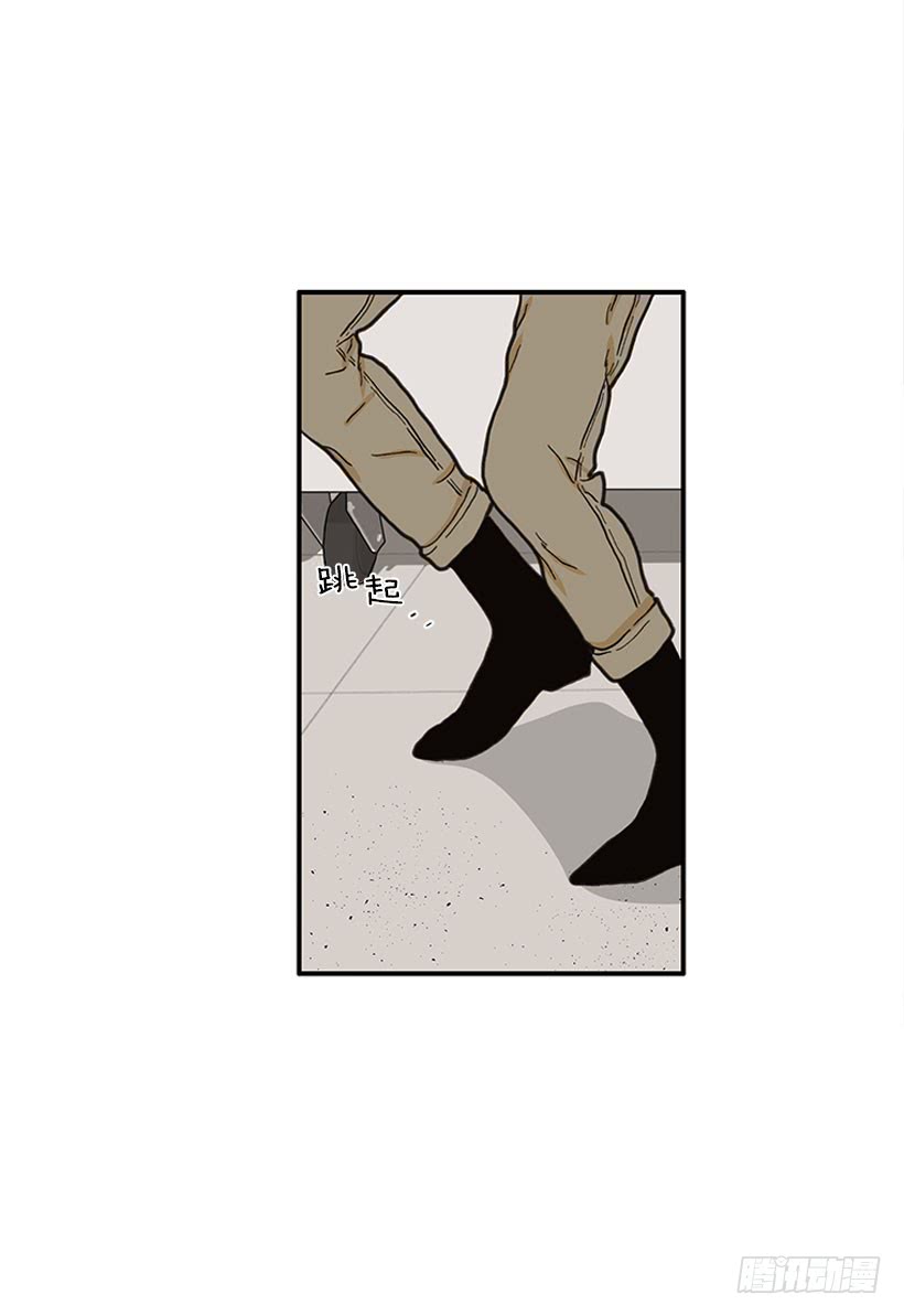 抓住它！-第81话