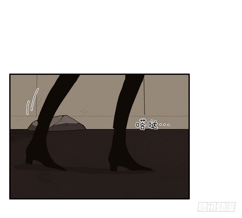 公私分明-第85话