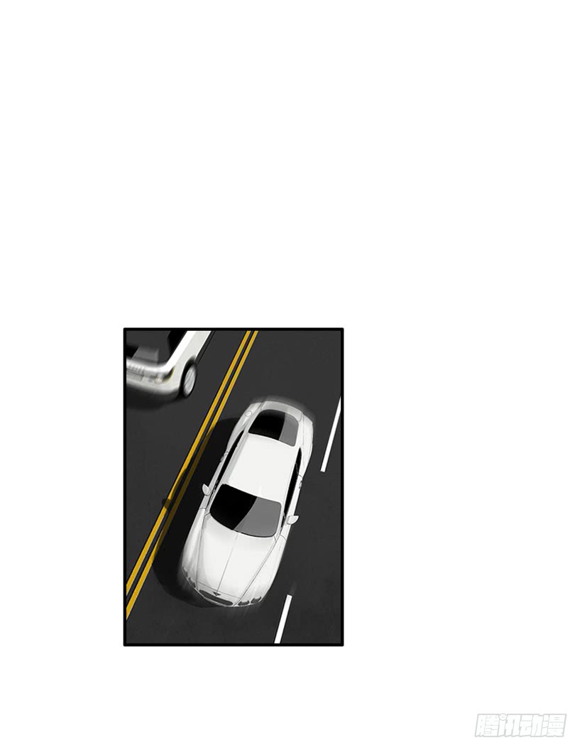 王牌和底牌-第89话