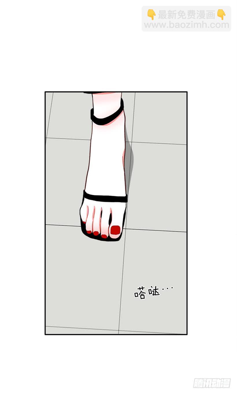 王牌和底牌-第89话