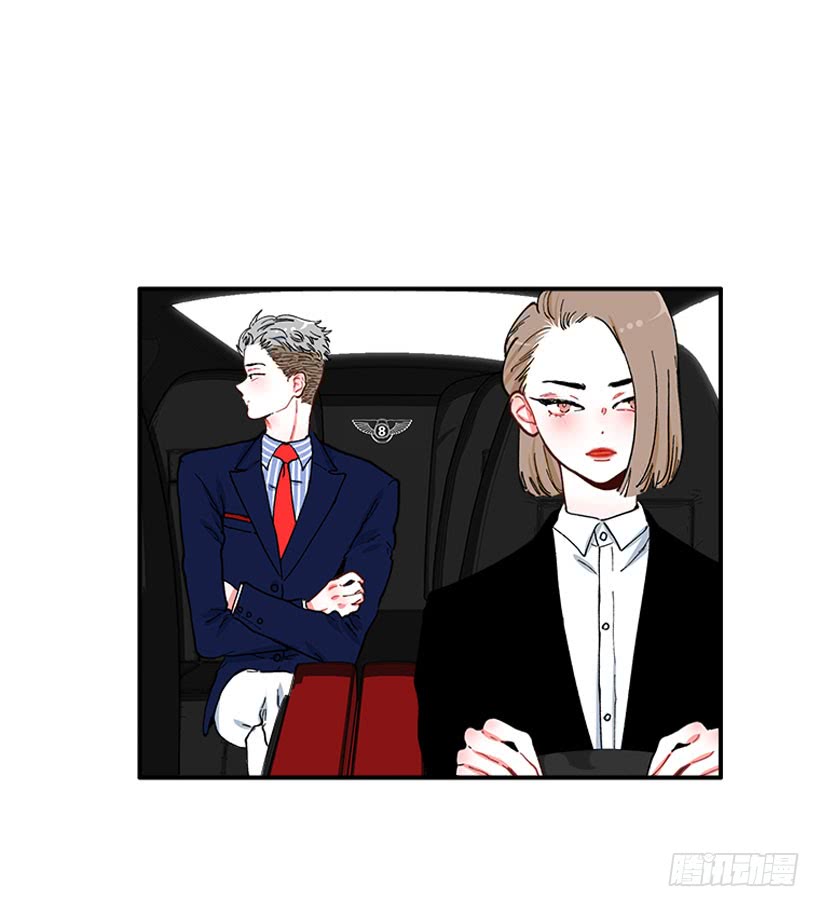 王牌和底牌-第89话