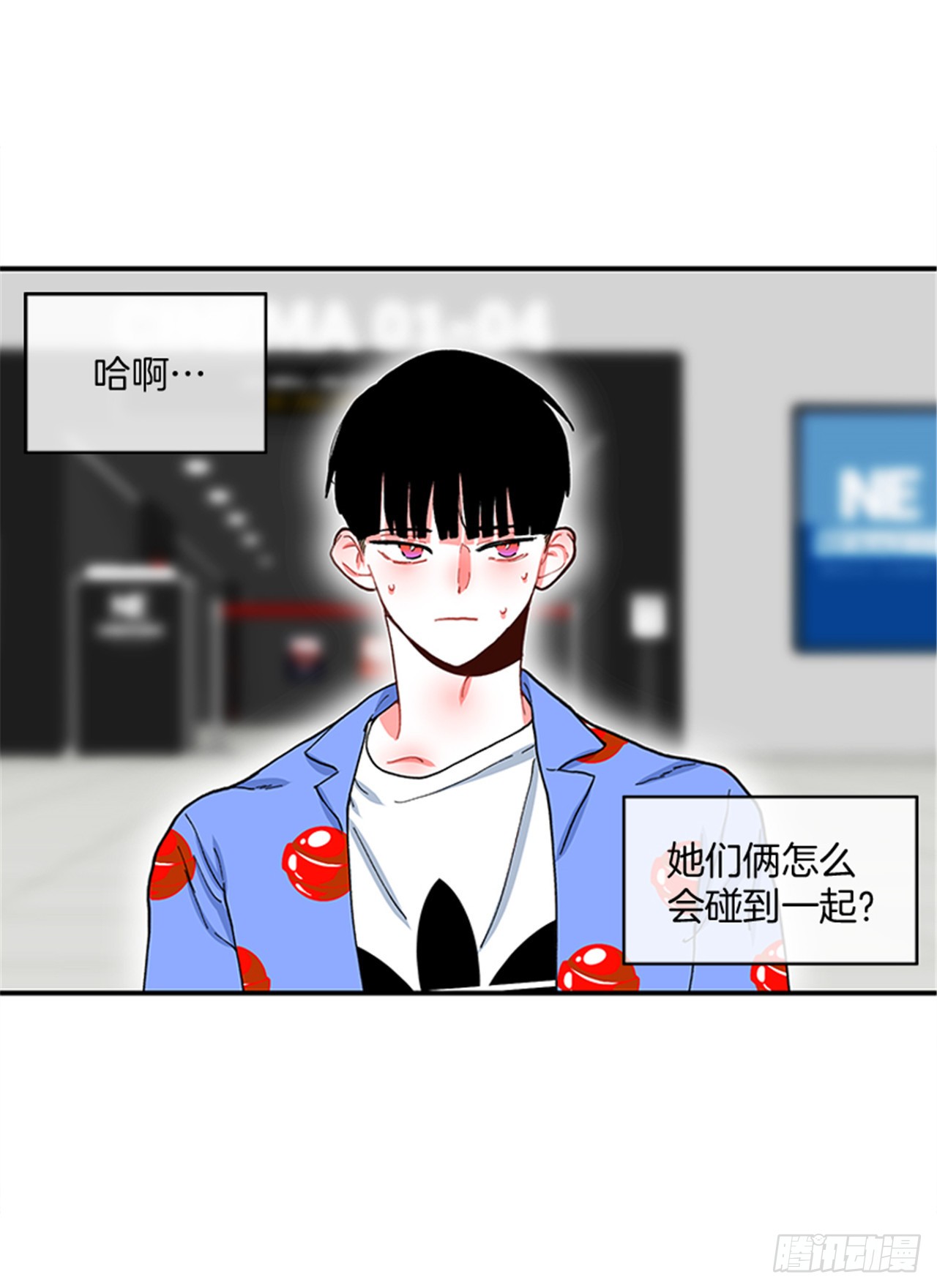 93.赶快回答我-第93话