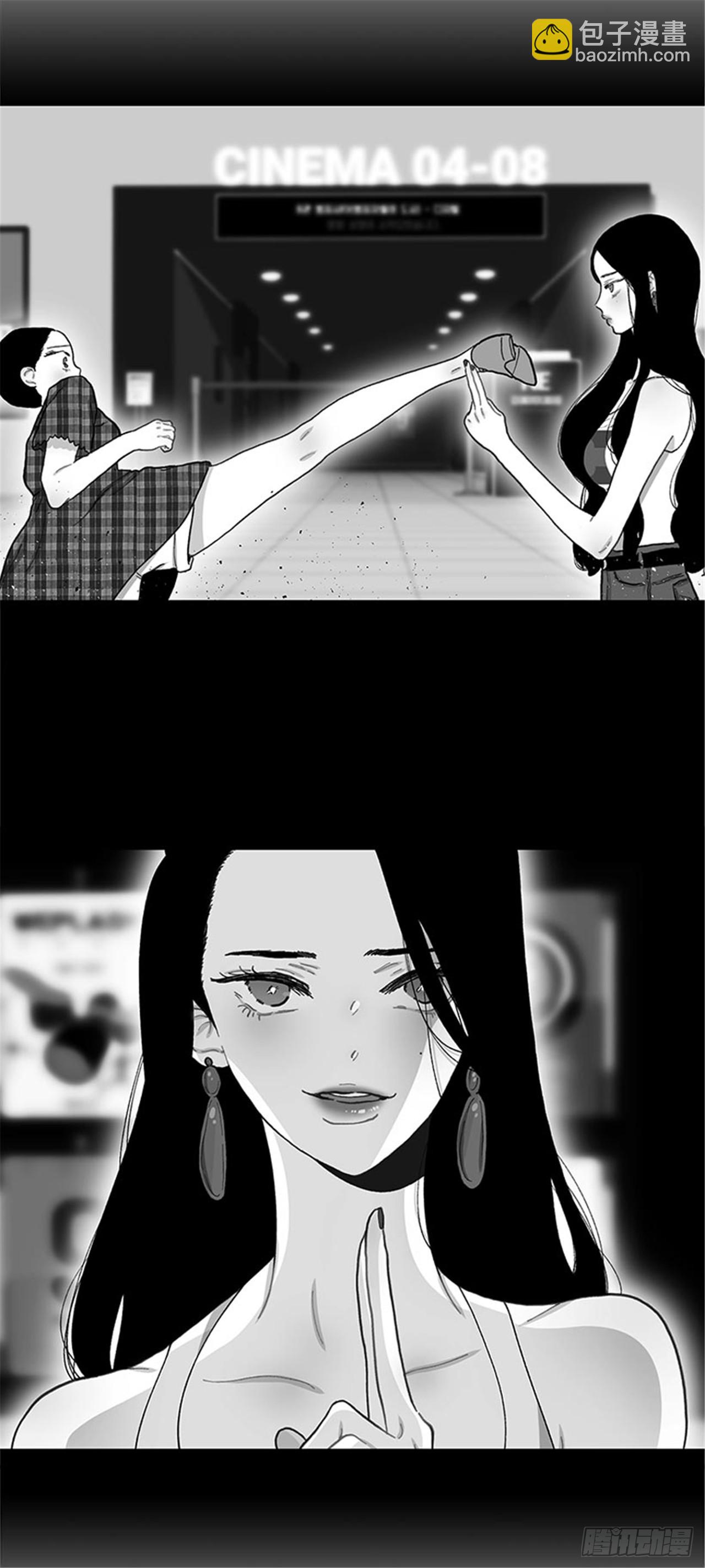 95.针尖对麦芒-第95话