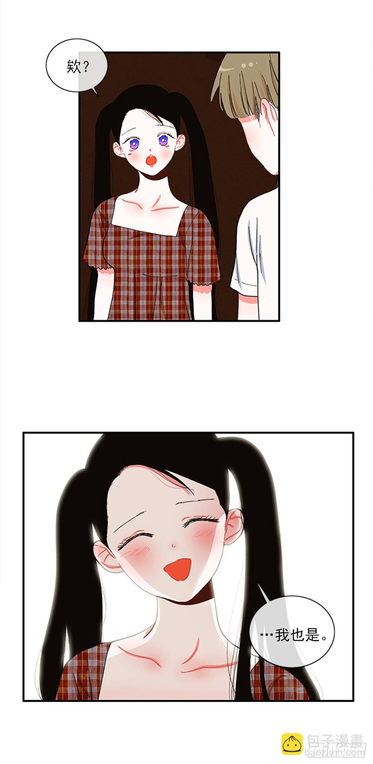 95.针尖对麦芒-第95话