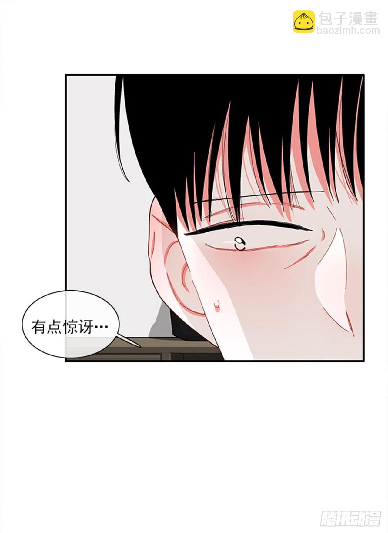 95.针尖对麦芒-第95话