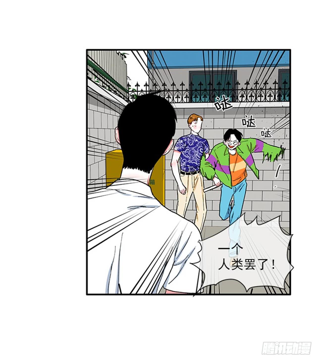 97.当年的薄奇烈-第97话