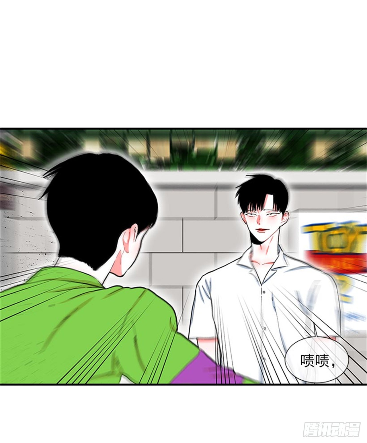 97.当年的薄奇烈-第97话