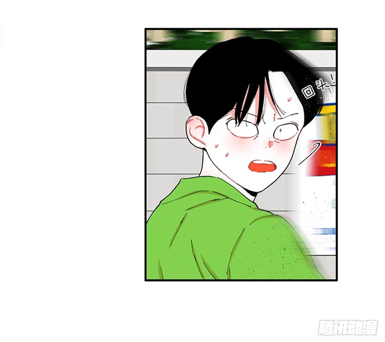 97.当年的薄奇烈-第97话