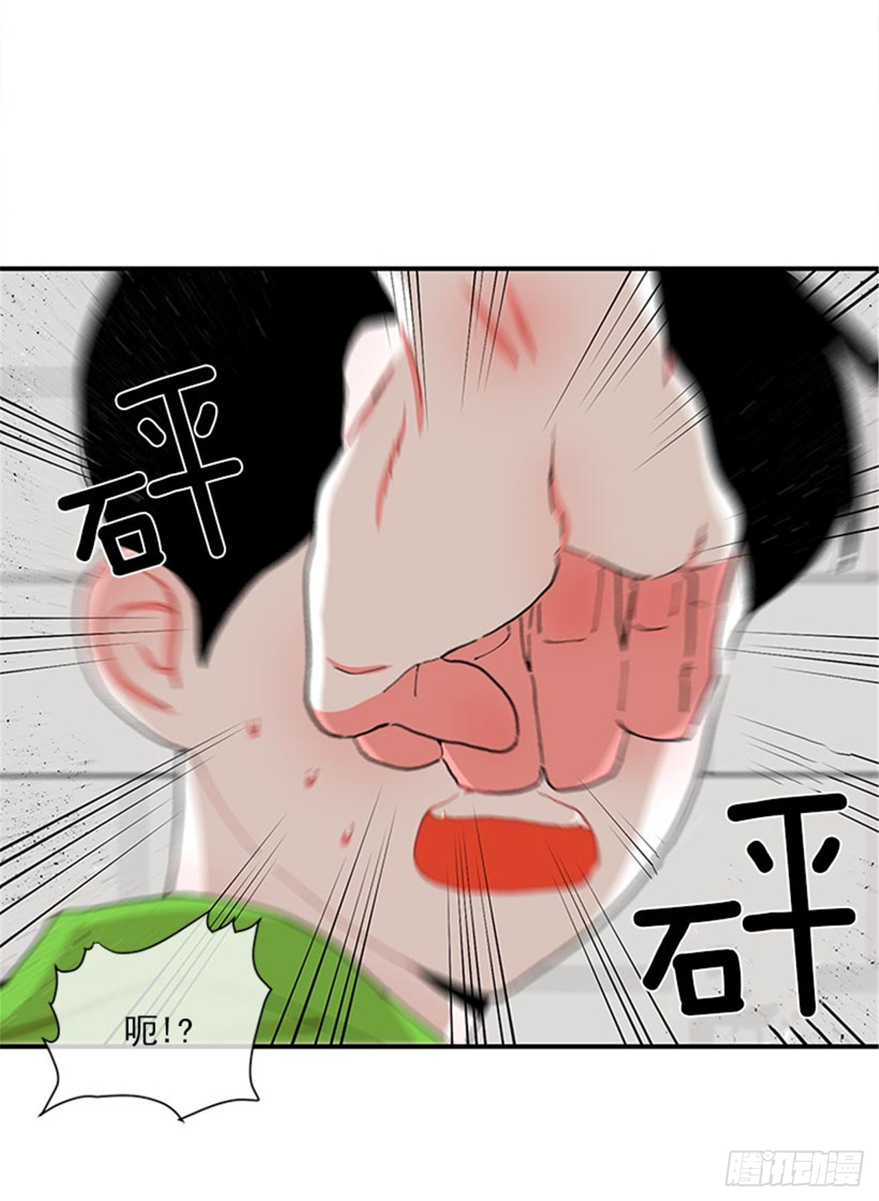 97.当年的薄奇烈-第97话