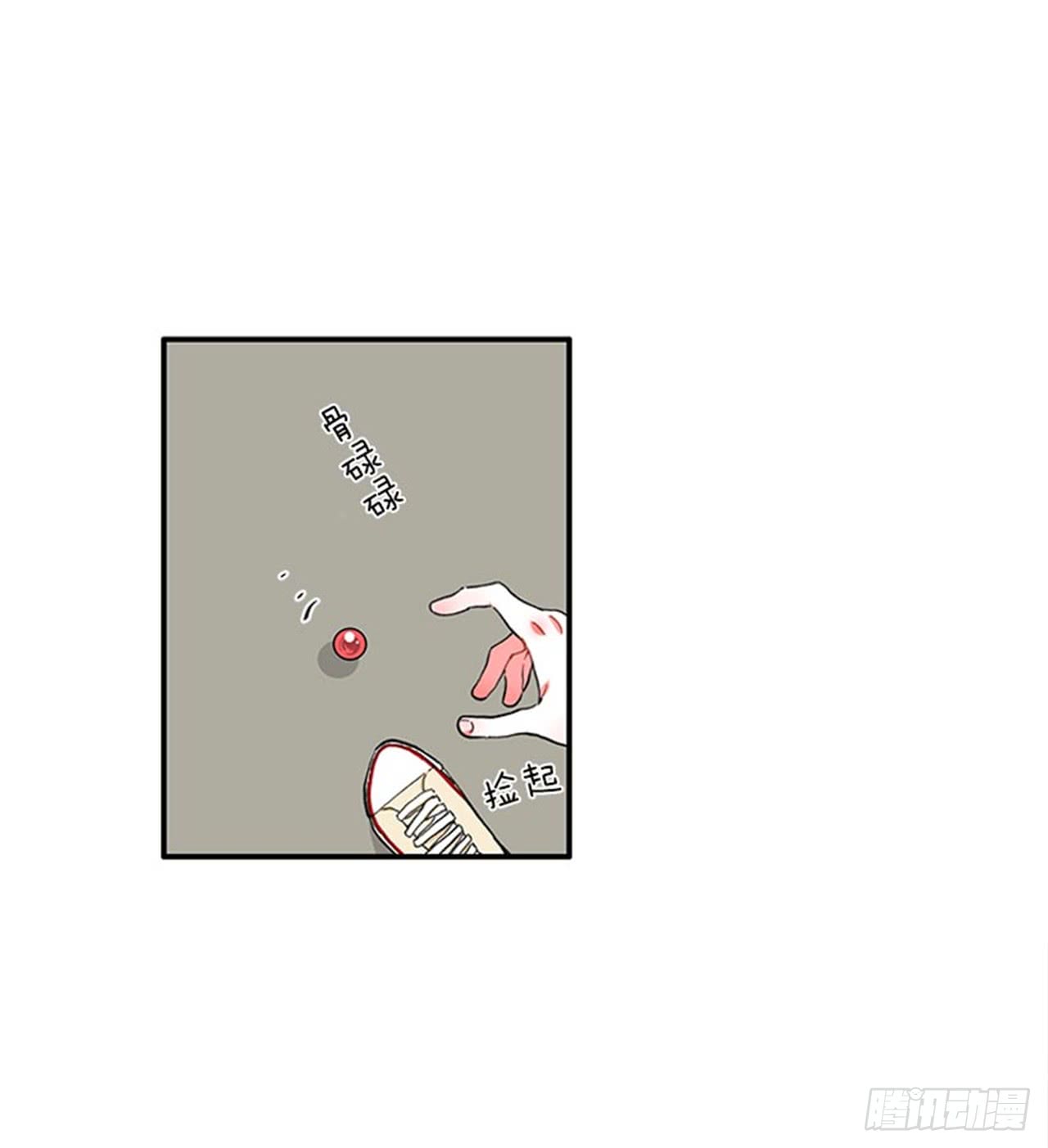 97.当年的薄奇烈-第97话