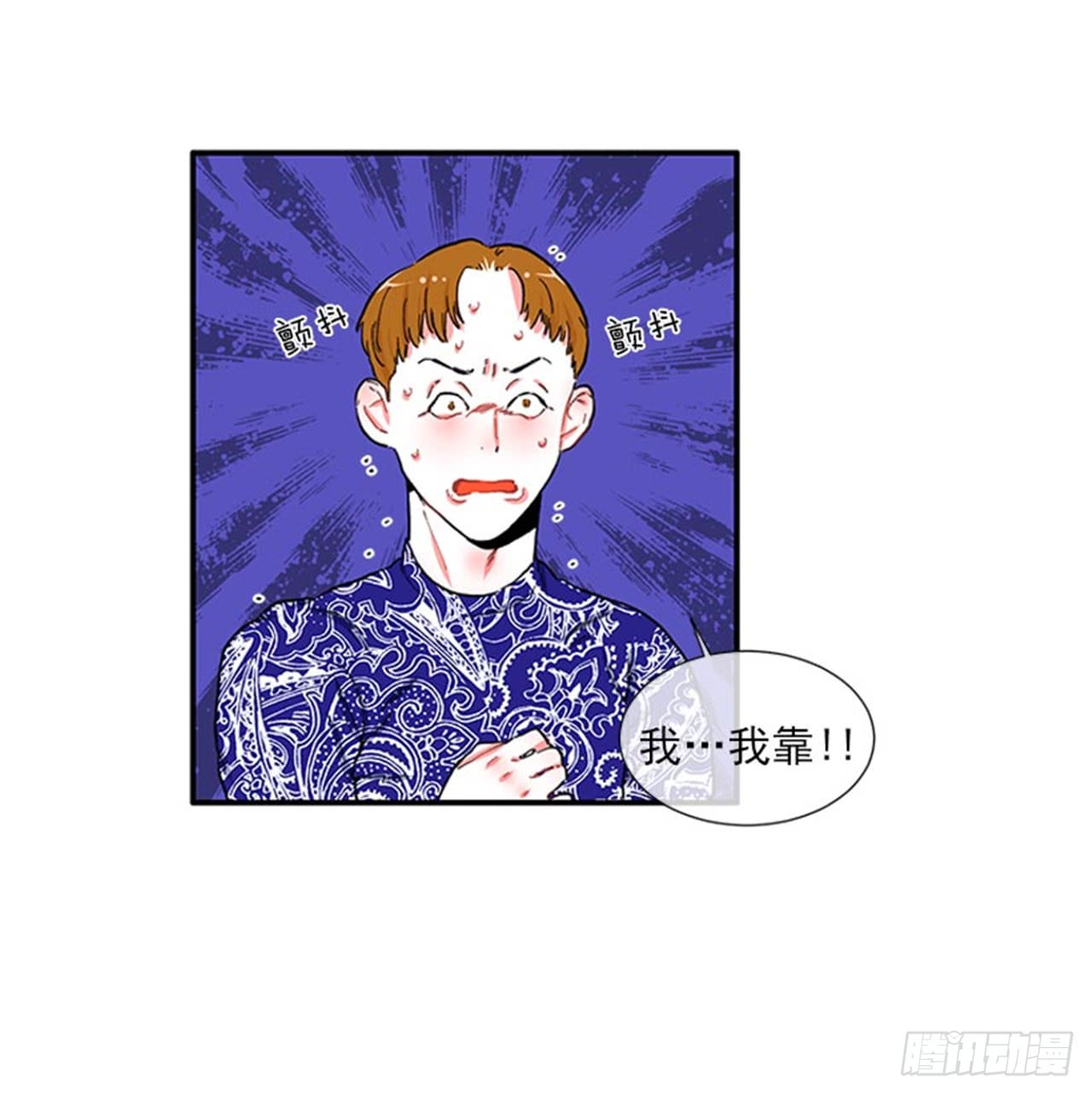 97.当年的薄奇烈-第97话