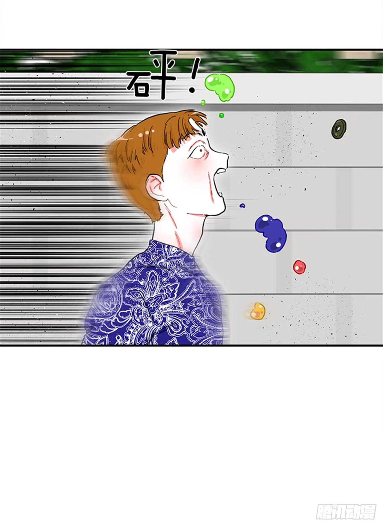 97.当年的薄奇烈-第97话