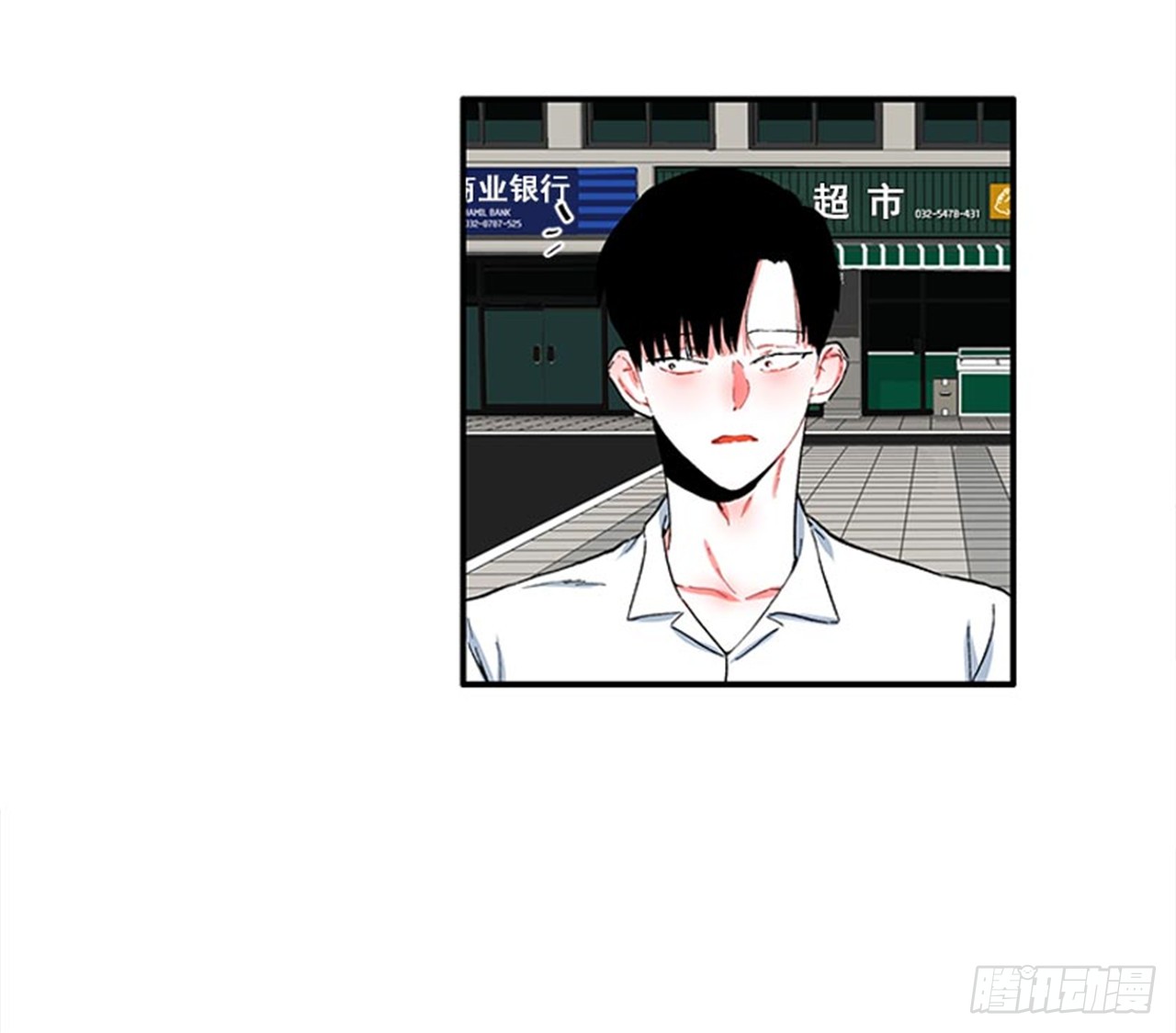 97.当年的薄奇烈-第97话