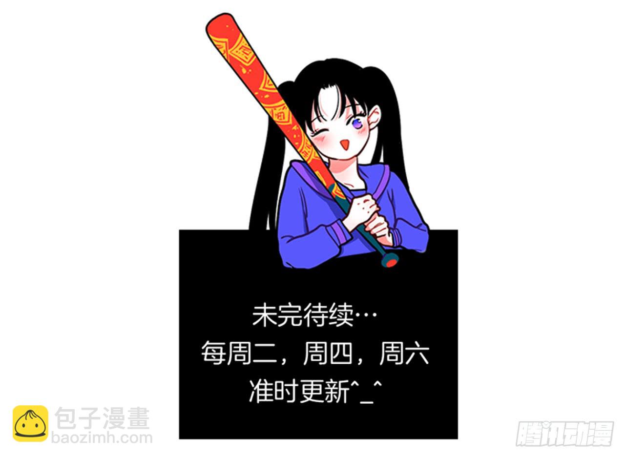 97.当年的薄奇烈-第97话