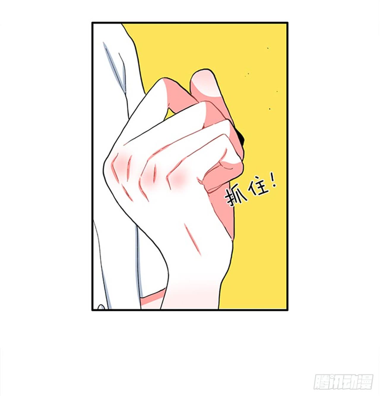 97.当年的薄奇烈-第97话