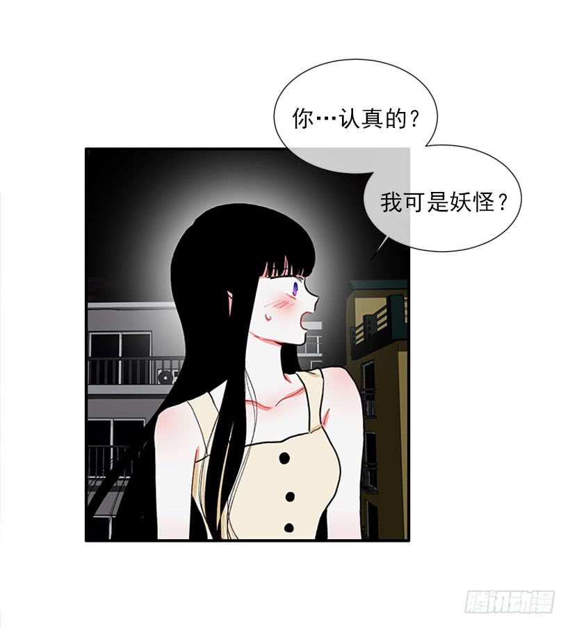 99.幸福生活-第99话