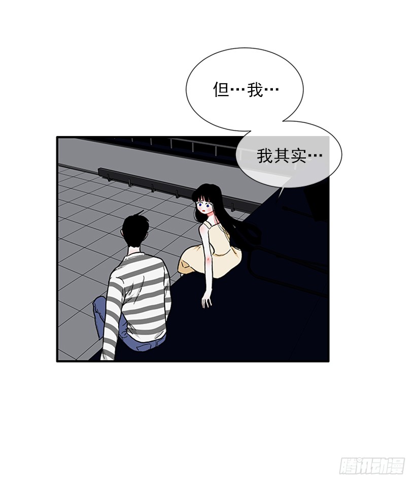 99.幸福生活-第99话