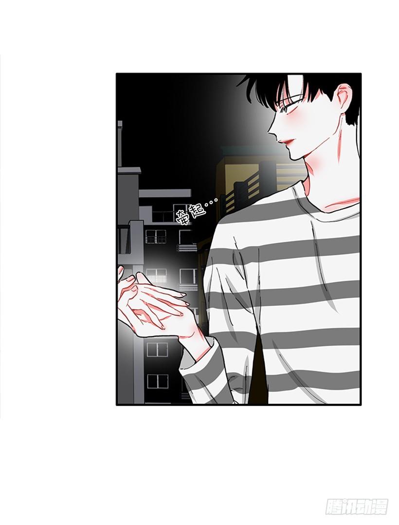 99.幸福生活-第99话