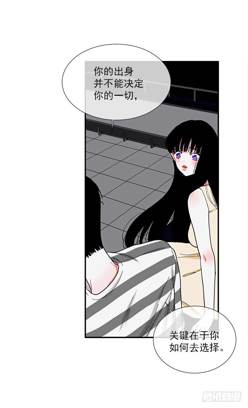 99.幸福生活-第99话