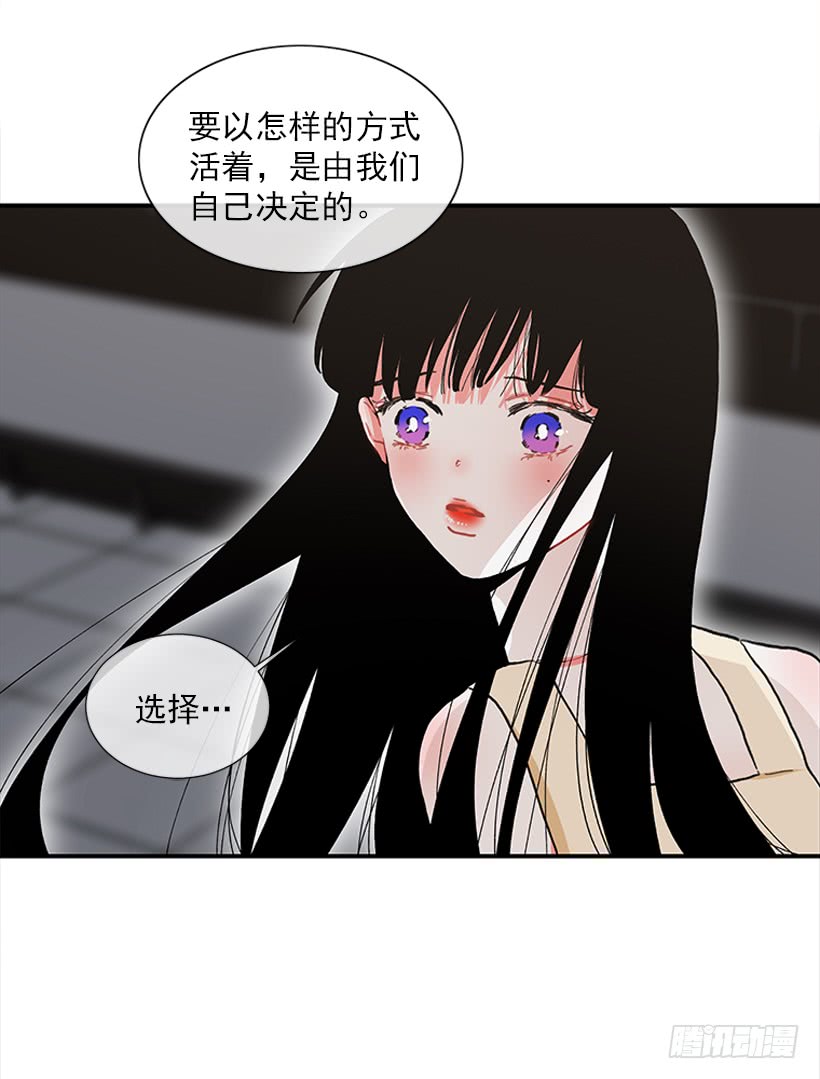 99.幸福生活-第99话