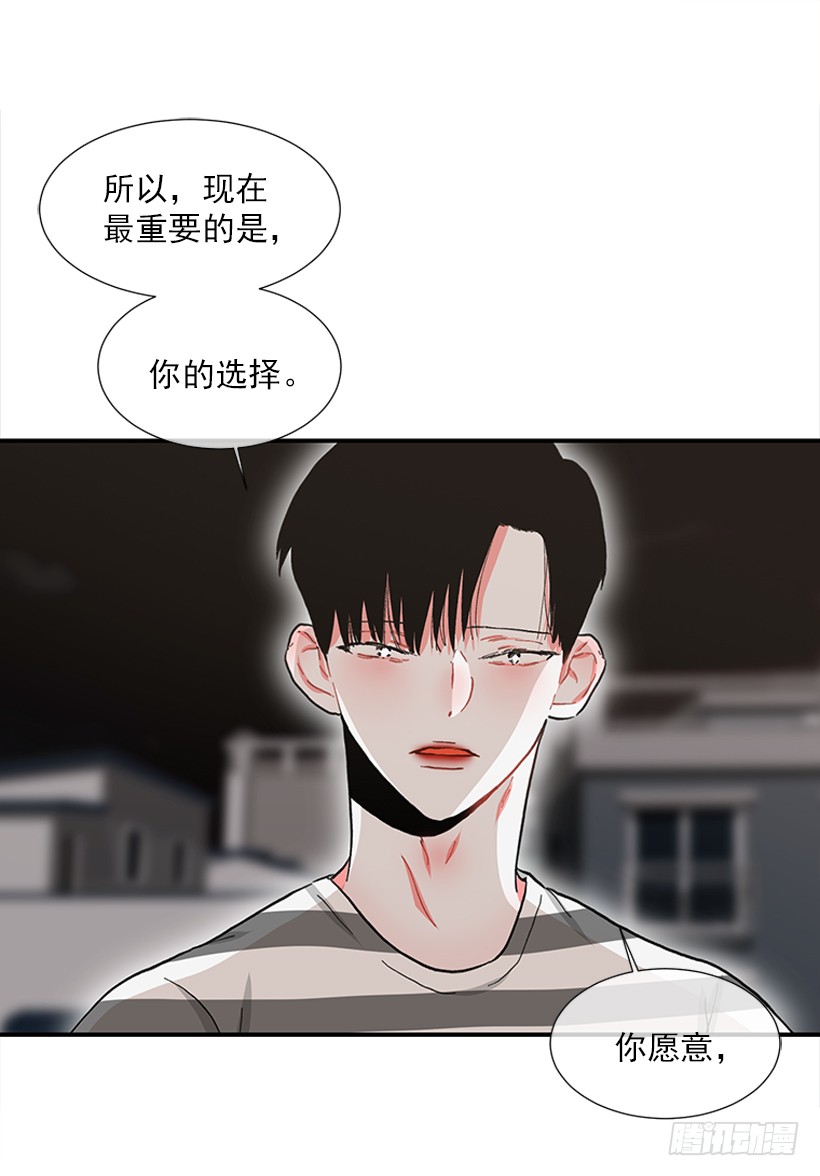 99.幸福生活-第99话