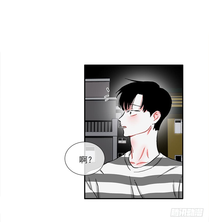 99.幸福生活-第99话