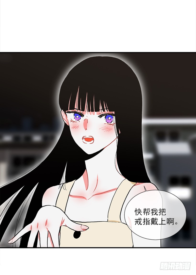 99.幸福生活-第99话