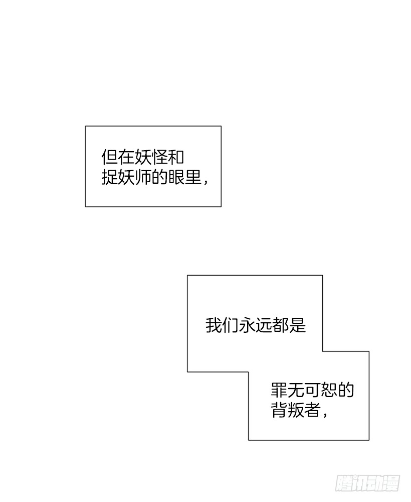 99.幸福生活-第99话