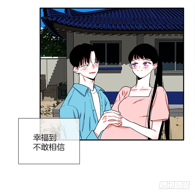 99.幸福生活-第99话