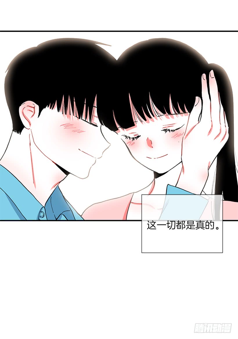 99.幸福生活-第99话