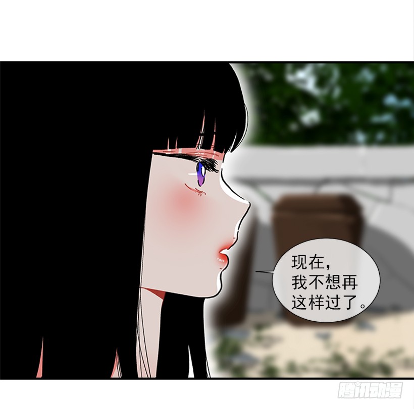 99.幸福生活-第99话