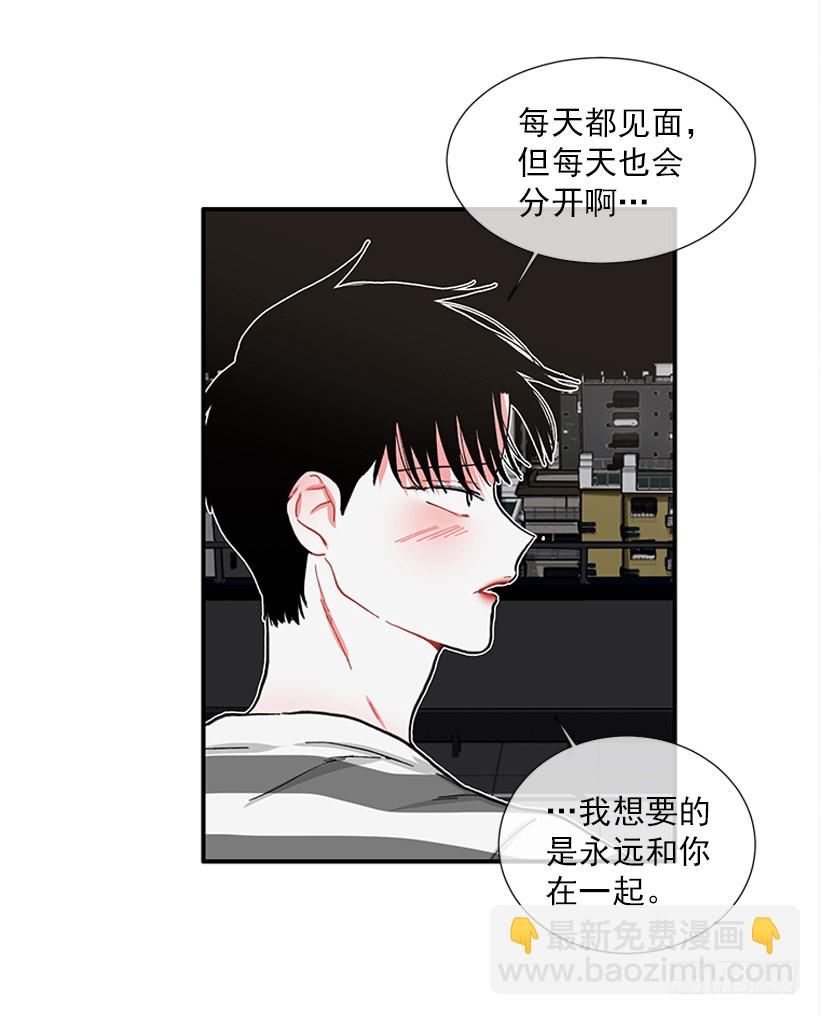 99.幸福生活-第99话