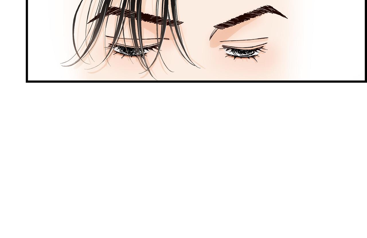 第3话 金洲源(1/2)-第3话