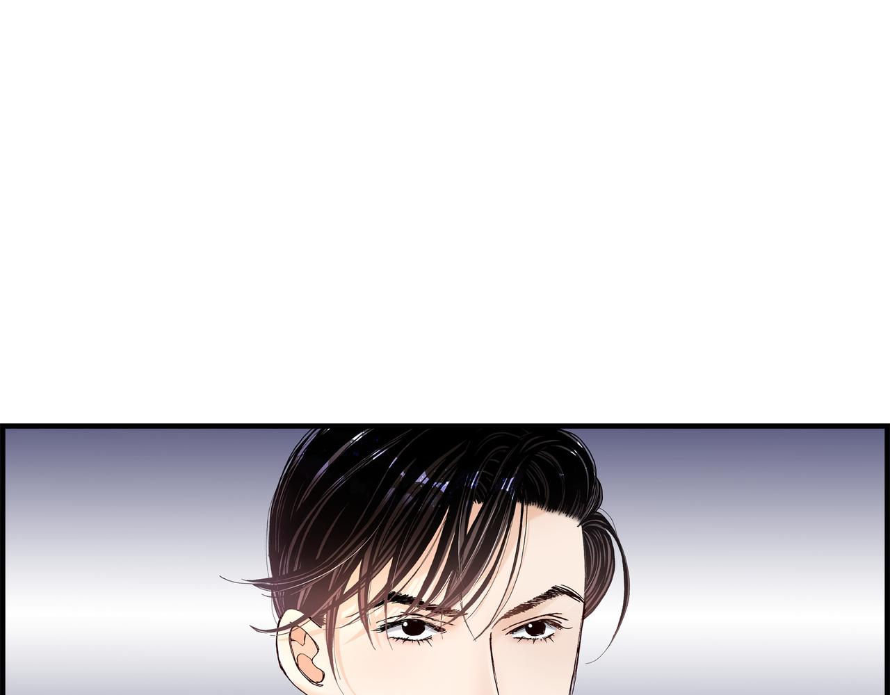 第3话 金洲源(1/2)-第3话