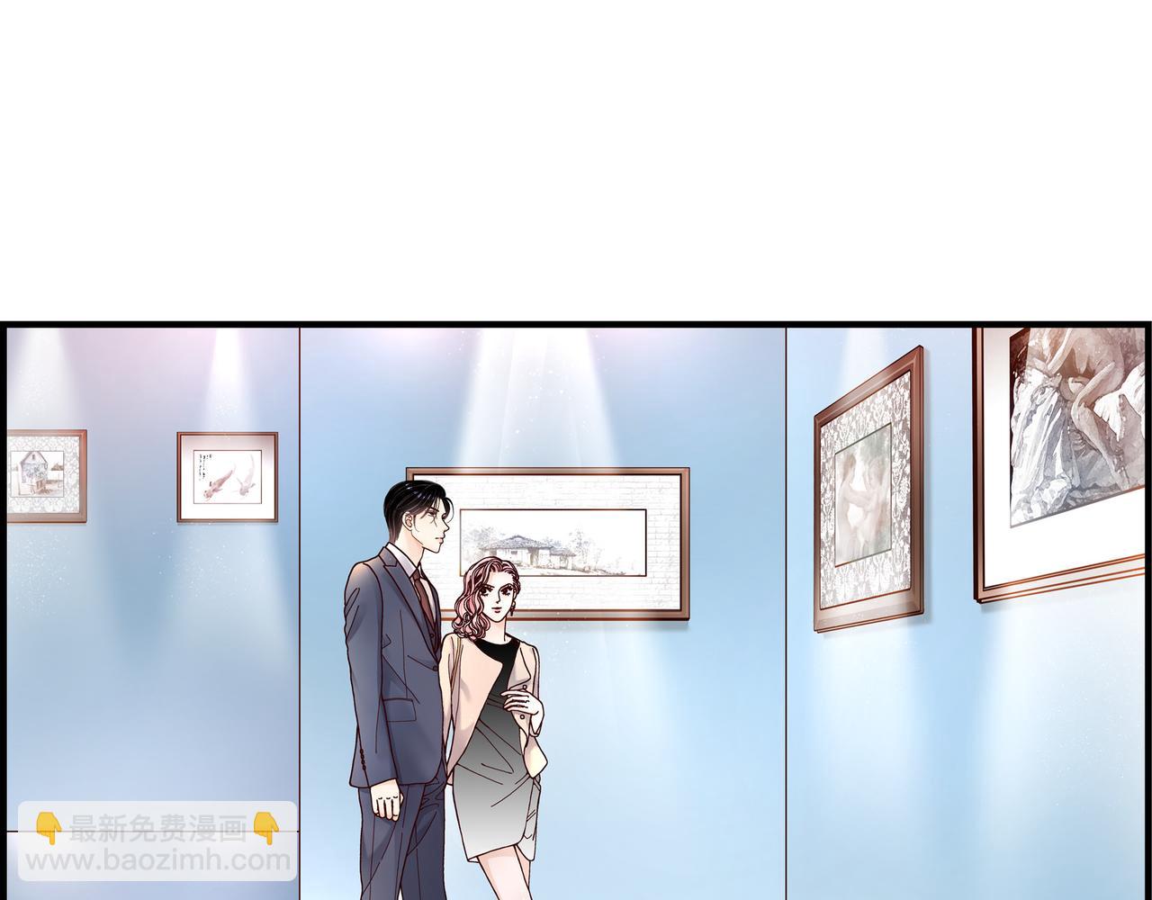 第3话 金洲源(1/2)-第3话