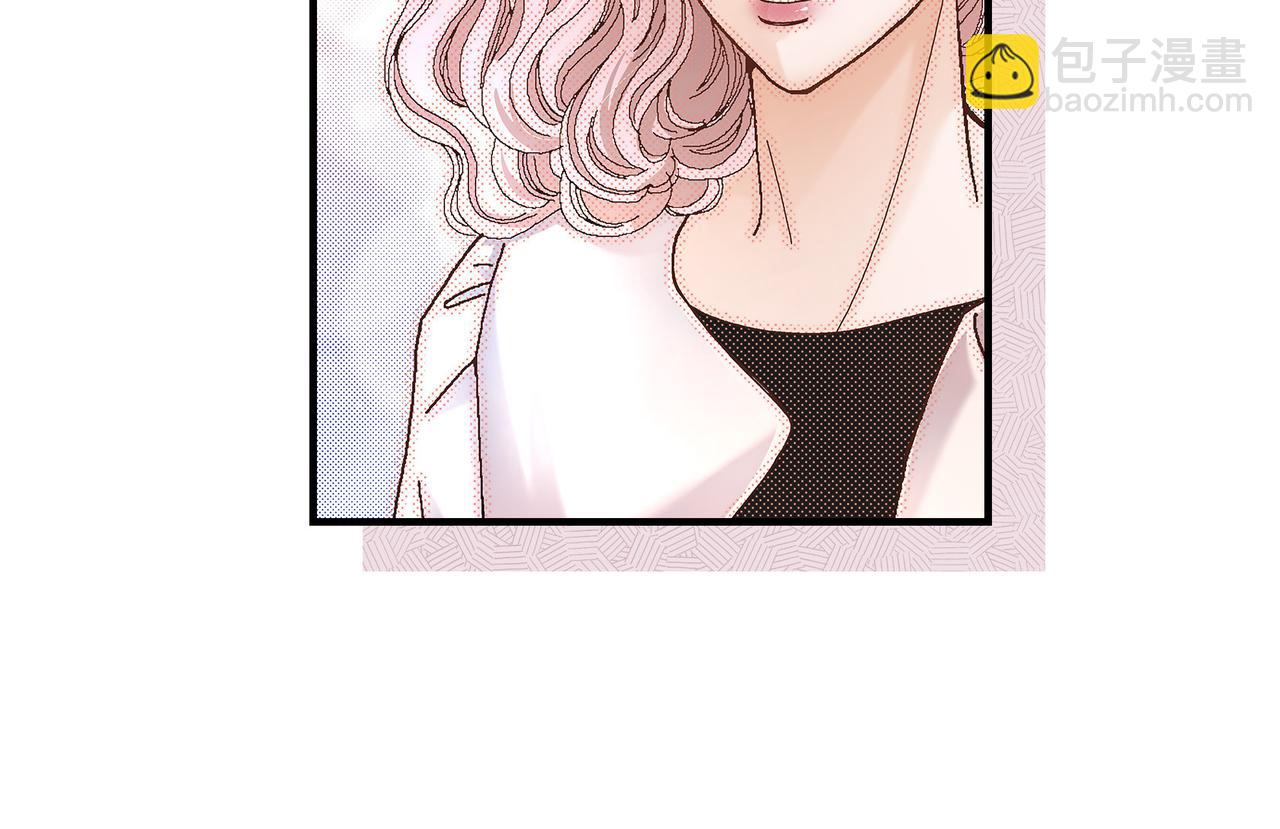 第3话 金洲源(1/2)-第3话