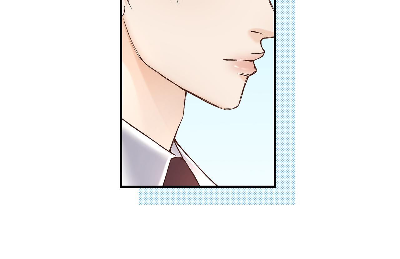 第3话 金洲源(1/2)-第3话