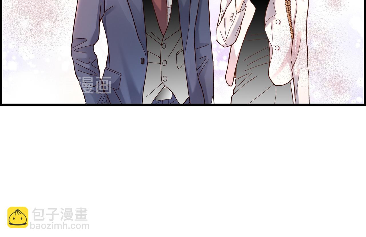 第3话 金洲源(1/2)-第3话