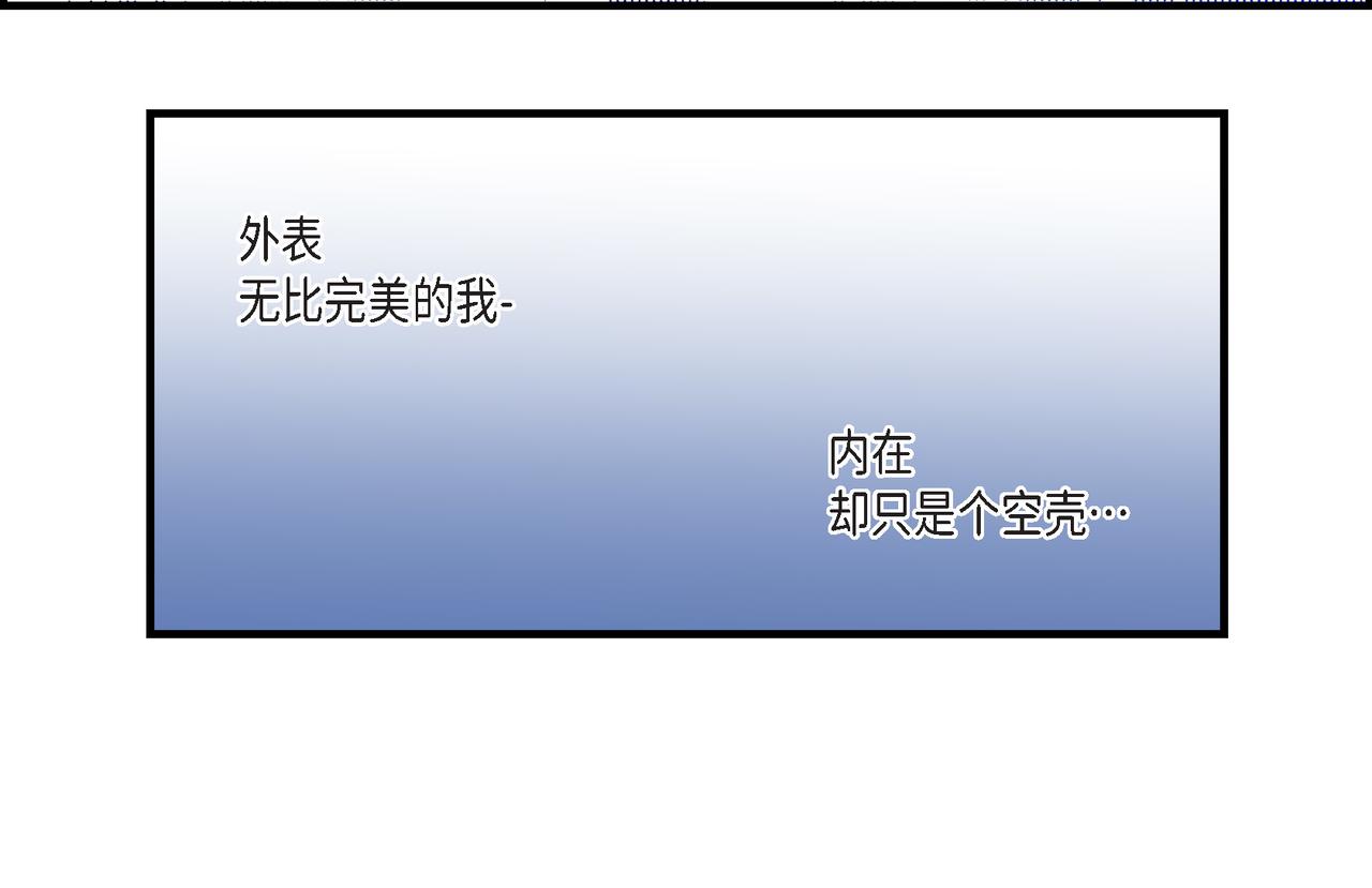 第3话 金洲源(1/2)-第3话