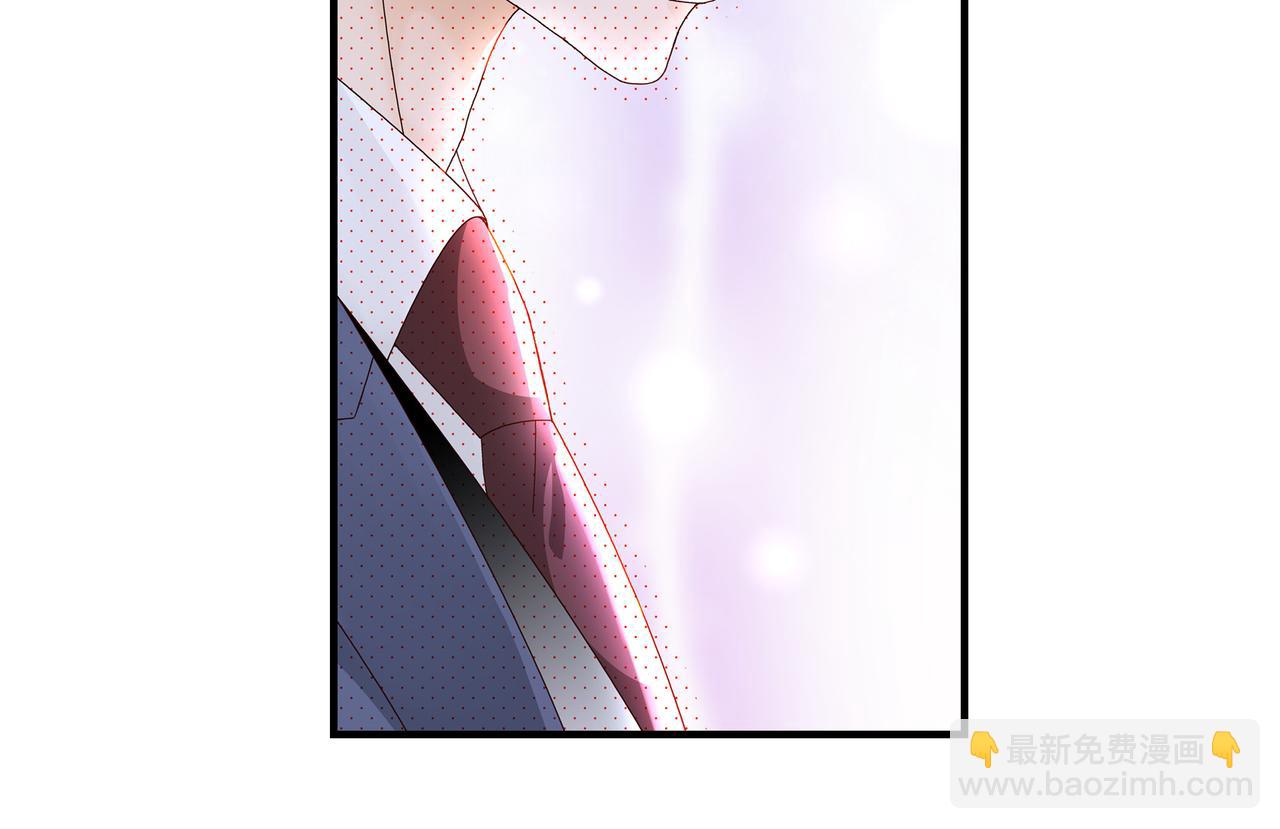 第3话 金洲源(1/2)-第3话