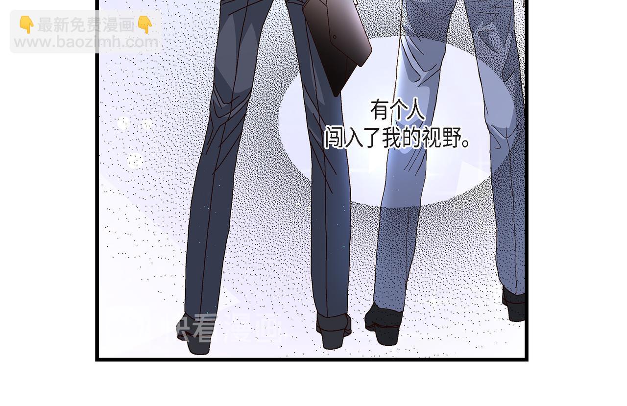 第3话 金洲源(1/2)-第3话