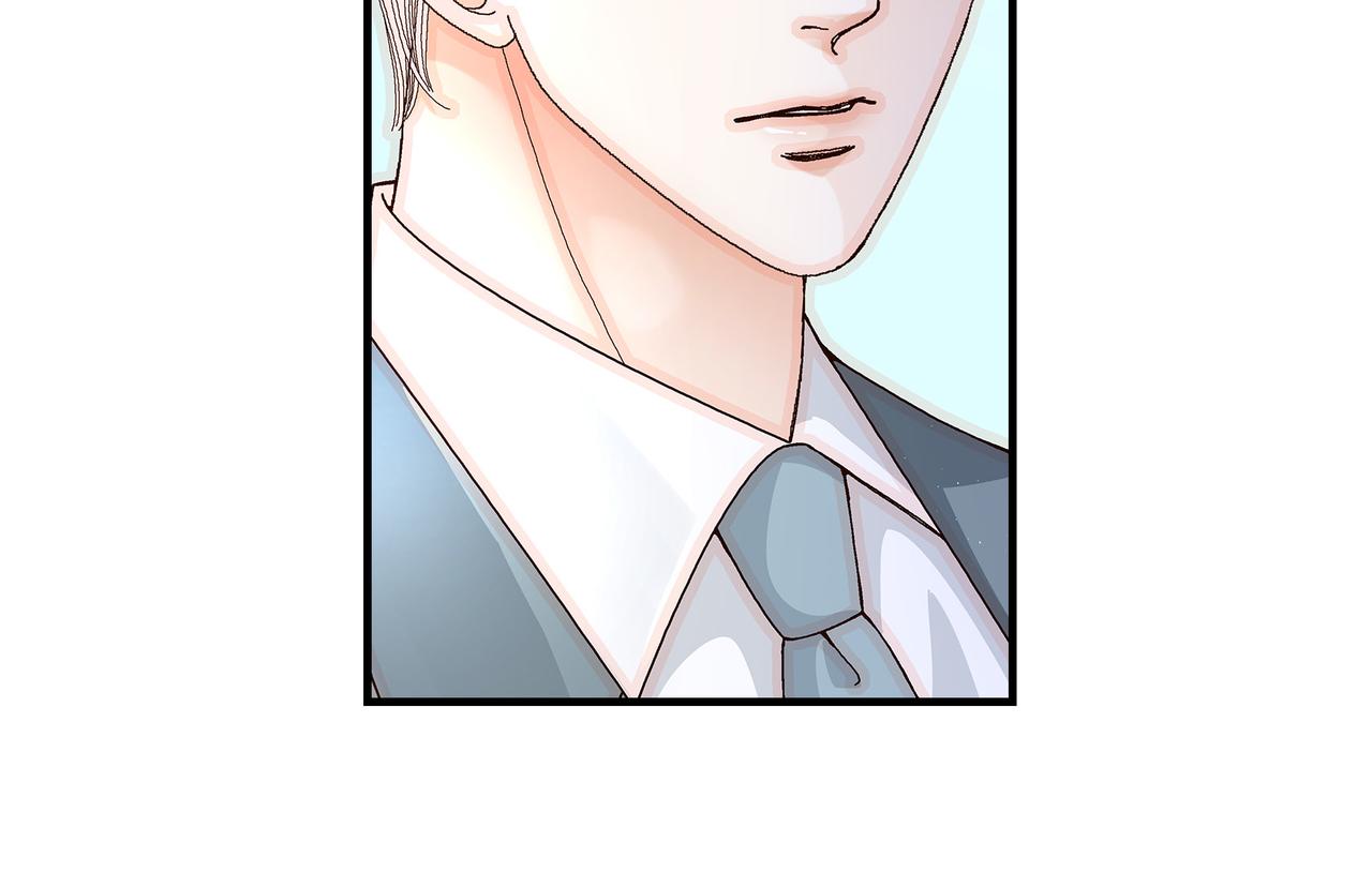 第3话 金洲源(1/2)-第3话