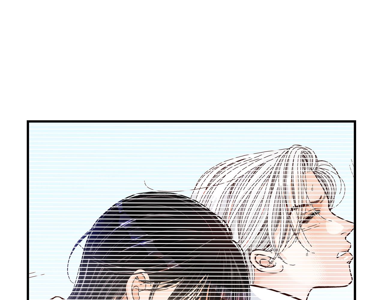 第3话 金洲源(1/2)-第3话