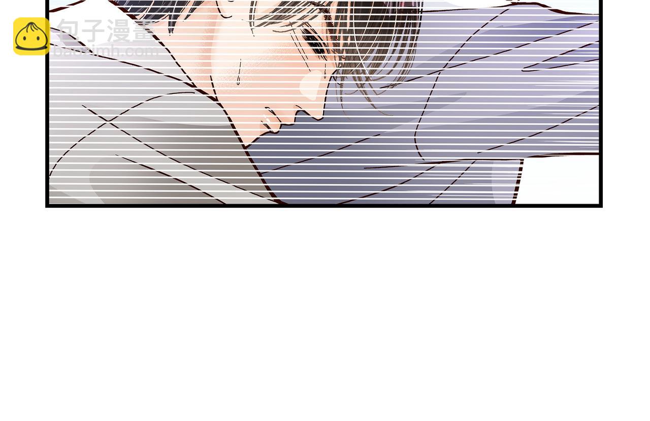 第3话 金洲源(1/2)-第3话