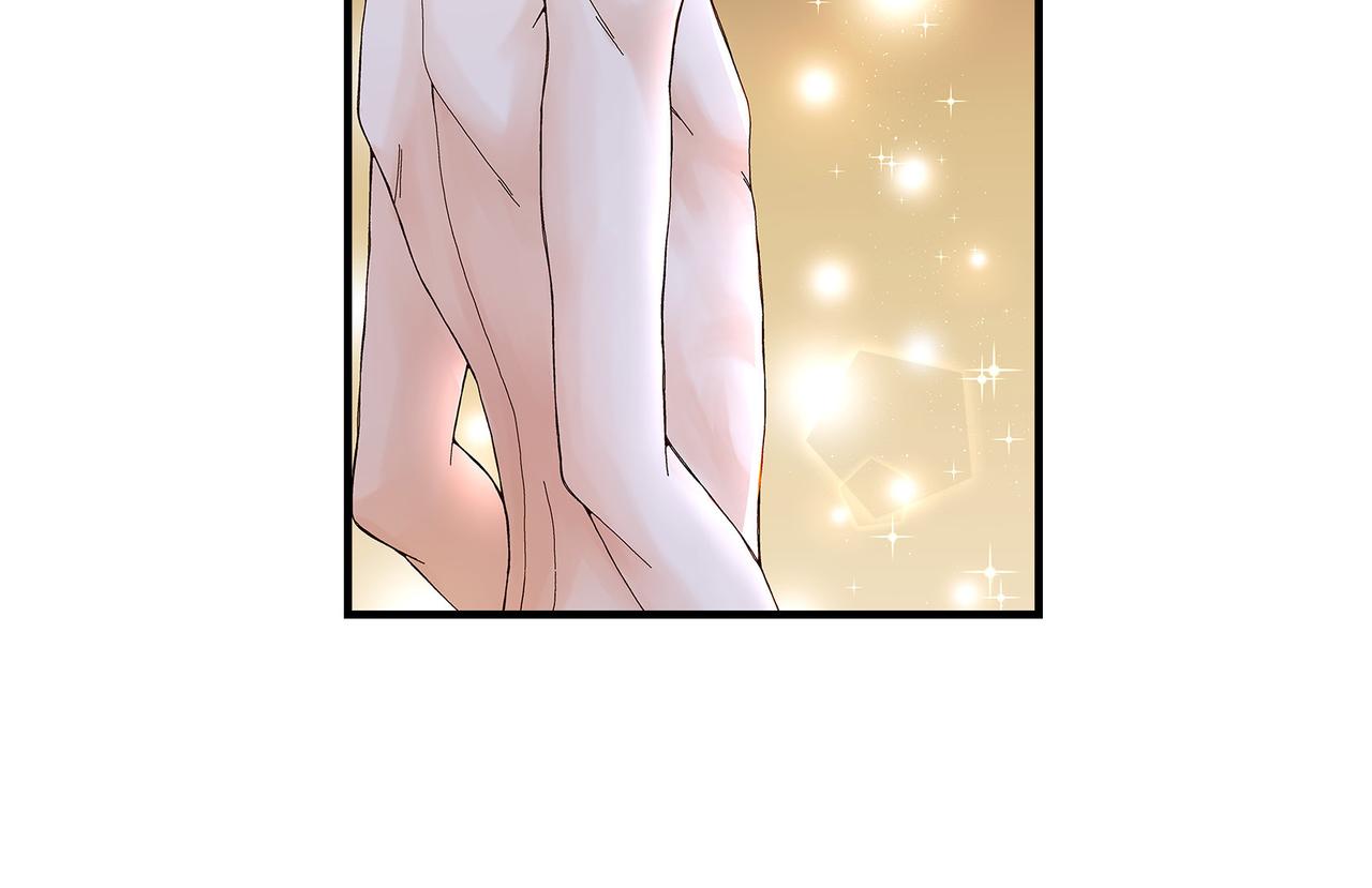 第3话 金洲源(1/2)-第3话