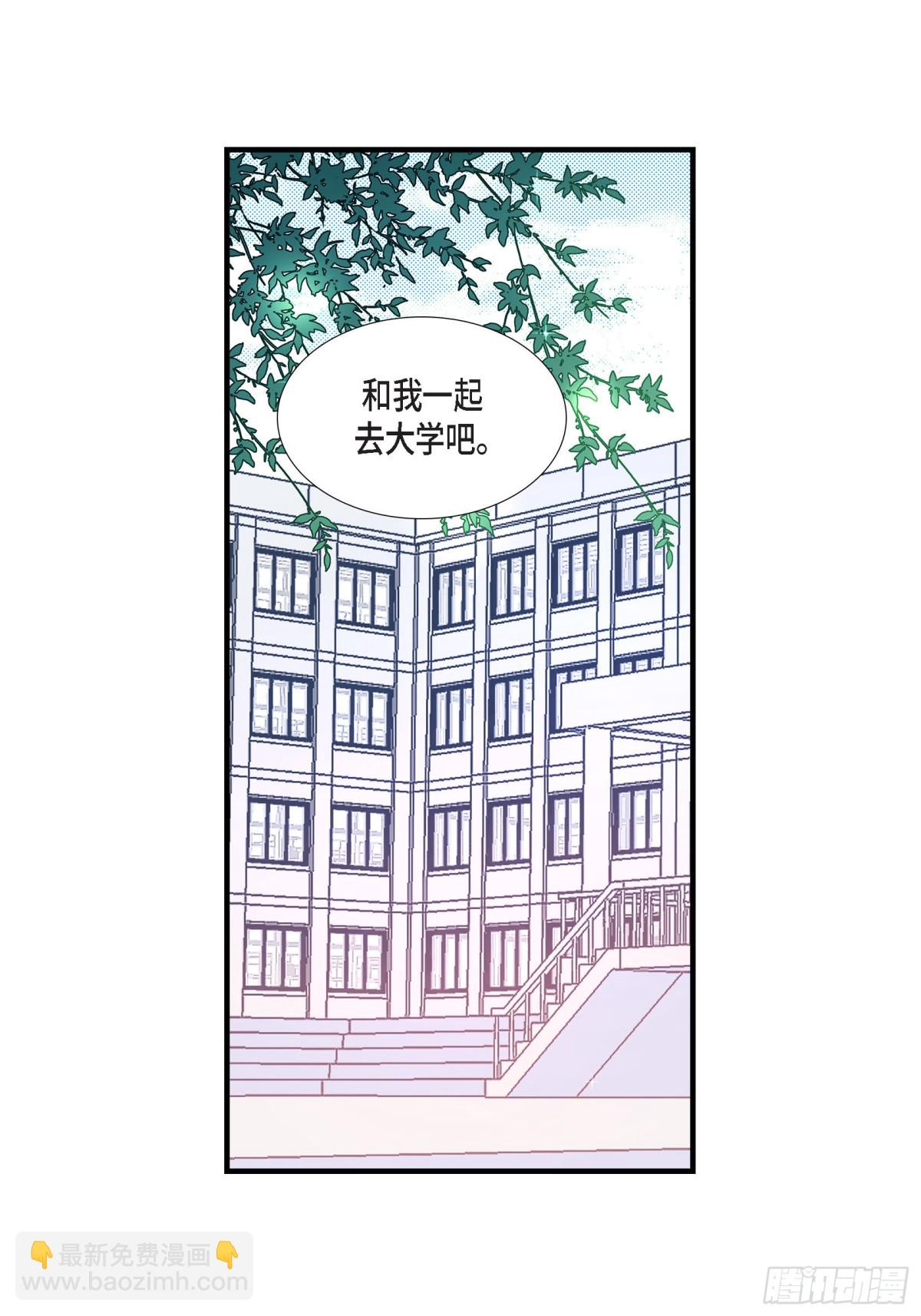 049.只是厌倦了(1/2)-第49话